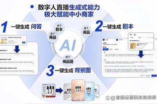 跟队记者预测都灵德比尤文首发：3-5-2阵型，DV9搭档基耶萨