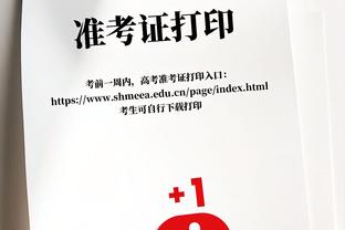 ?武切维奇22+13 德罗赞24+7 莺歌22+6+9失误 公牛力克鹈鹕