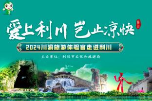 尤文有11场胜利的控球率低于50%，本赛季五大联赛和马竞并列第一