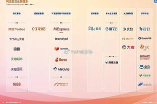 内线对决！文班半场10分6篮板3盖帽&申京15分9篮板