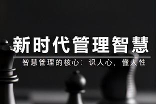 西甲3月最佳主帅候选：哈维、安帅在列，黄潜主帅带队3战3胜