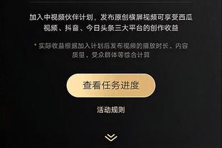 西媒：如果约罗转会费太高，皇马将考虑明年或后年再追求他