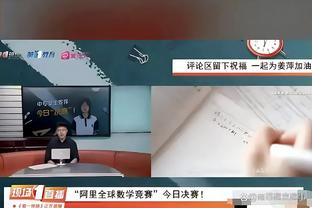 挽救赛点！王曦雨苦战三盘晋级WTA马德里站第二轮&将战斯瓦泰克