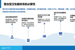 哈特：要给热火赞赏 他们做到了强队该做的事情